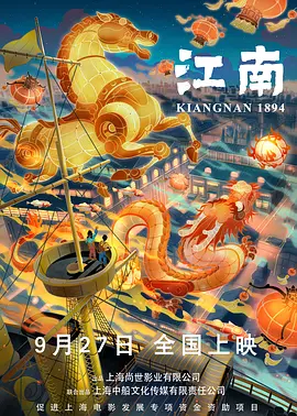 韩国高清不卡一区二区
