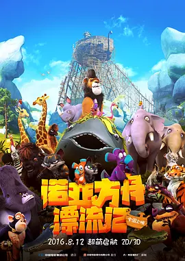 一级毛片成人免费看免费不卡