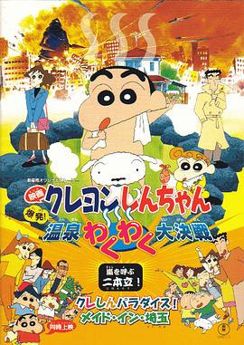 久久伊人精品热在75