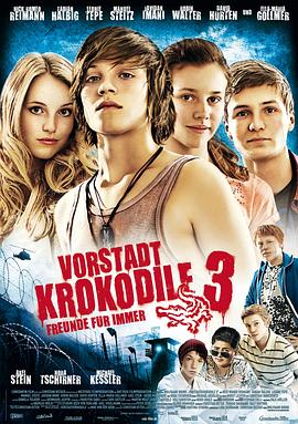 精品视频1区2区