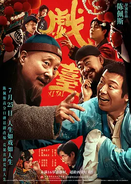 精品久久久久久中文字幕女