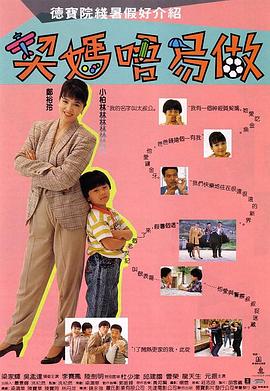 色婷婷六月丁香七月婷婷