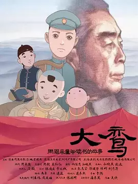 女大学生们隐秘的兼职2019