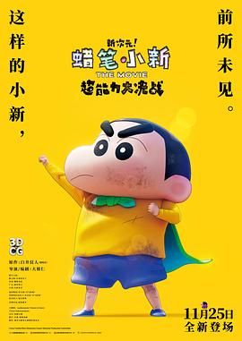 少妇喷水网站
