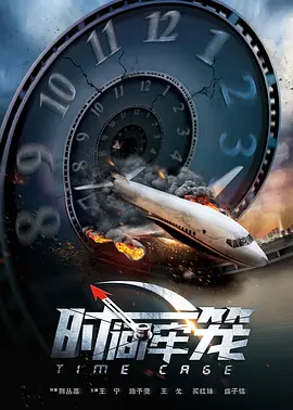两个嫂子