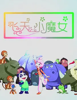 国产精亚洲视频