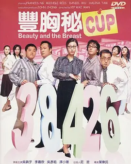 成人婷婷