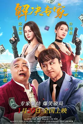 一本色道久久88亚洲精品综合