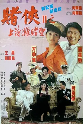 女警察tk一视频vk