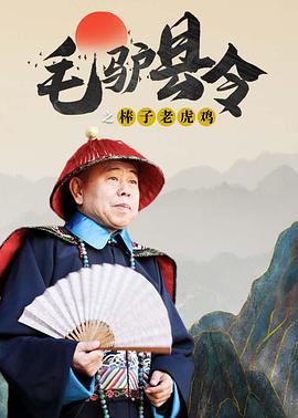 污污网站免费观看