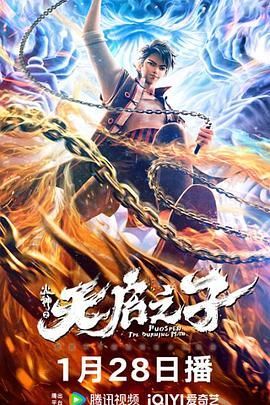 伊人黄色片