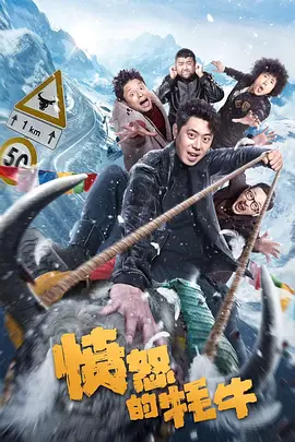 八卦的亲姐姐
