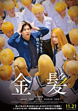 成人欧美亚洲