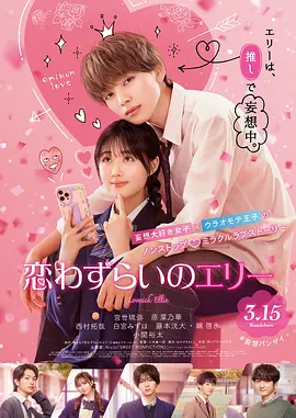 极品美女一区二区三区视频
