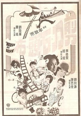 国产伦精一区二区三区