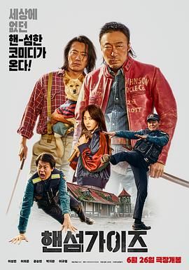 欧美中文综合在线视频