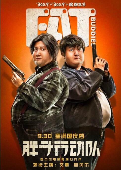 午夜精品久久久久久久久久