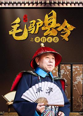 麻豆视频在线播放