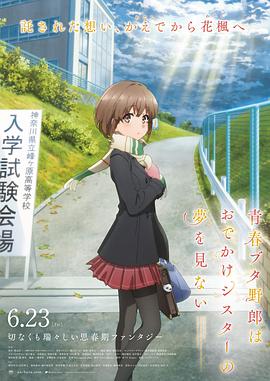 制服丝袜中文字幕第一页