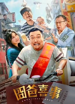 精品亚洲一区二区三区