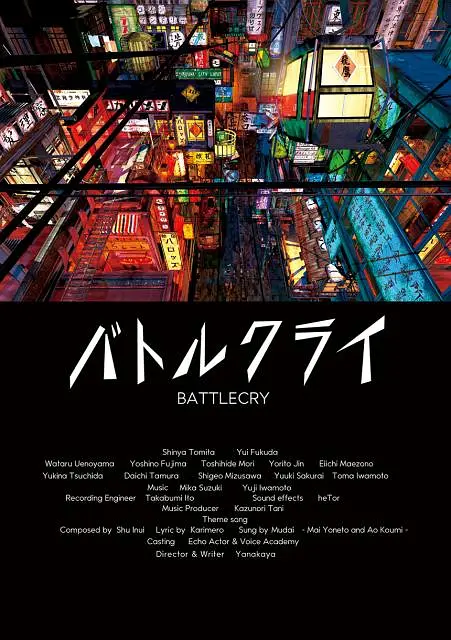 通奸她