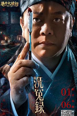 2021久久伊人精品中文字幕有