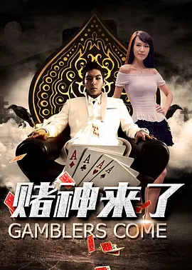 奇米影视亚洲狠狠色