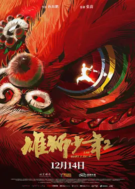 亚洲伊人天堂