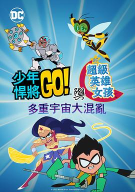 办公室的呻吟声