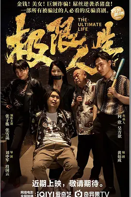亚洲欧美日韩天堂在线观看