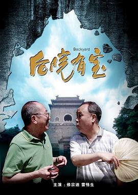 91视频老司机