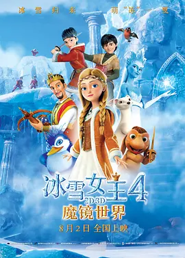 日韩永久在线观看免费视频