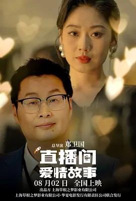 欧美综合精品