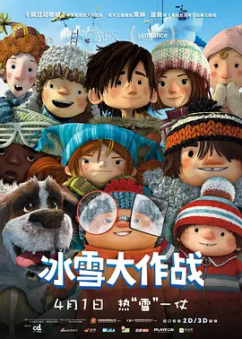 精品久
