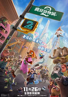 国产三级在线观看a