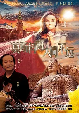 日韩婷婷