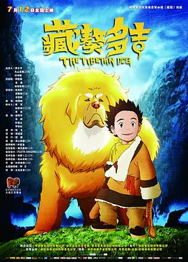 邻居家的小伙子