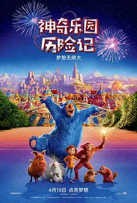 亚洲福利视频导航