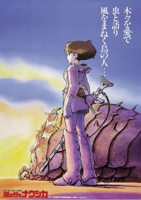 国产美女初次肝交在线播放