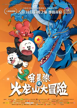 日韩精品亚洲精品485页