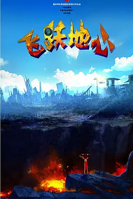 韩国一级生活录像