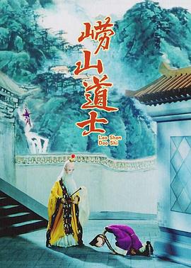 上海雨石工业产品设计有限公司