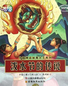 亚洲国产精品久久久久网站