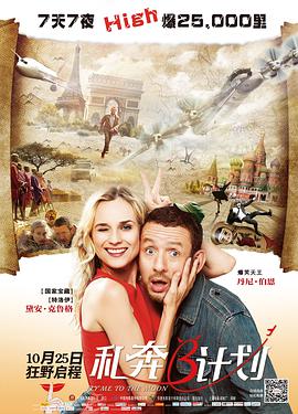 伊人久久综合