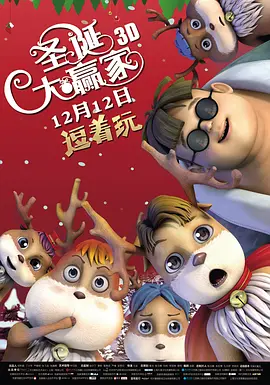 亚洲欧美日韩精品专区卡通