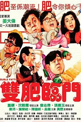 91福利在线免费观看