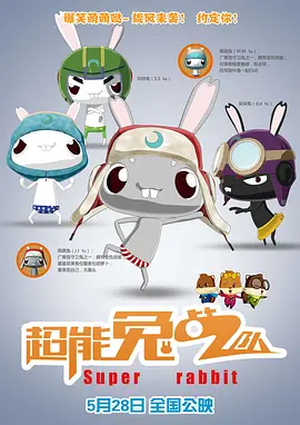 男j插入女p