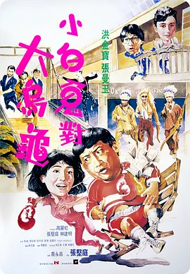 韩国女主播福利