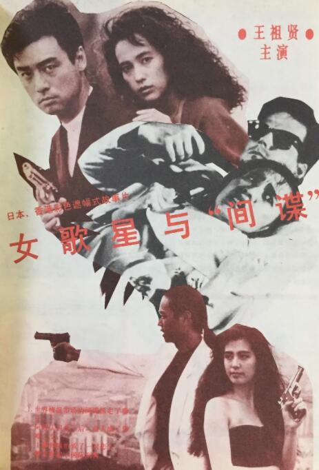 毛片网站毛片网站
