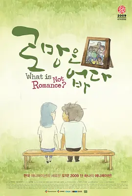 3d漫画h
